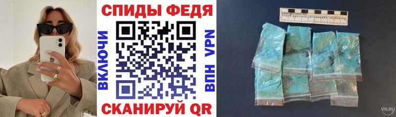 Amphetamine VHQ  Беломорск 