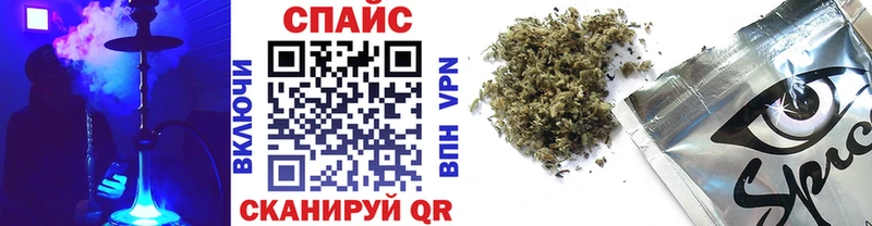 даркнет телеграм  МЕГА tor  Беломорск  Бутират оксибутират 