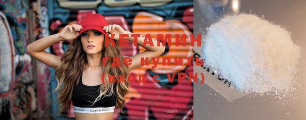 круглые Абинск