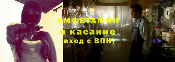 стаф Алзамай
