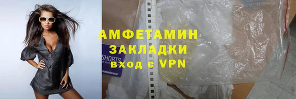 гашишное масло Абдулино
