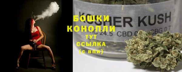 гашишное масло Абдулино