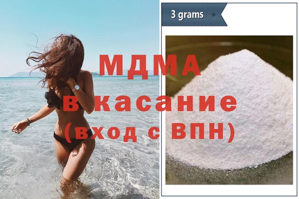 гашишное масло Абдулино