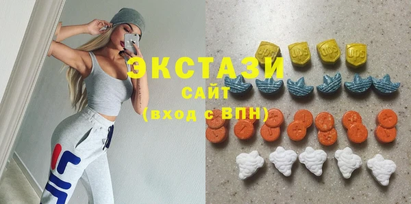 бутират Алексин