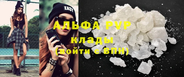 гашишное масло Абдулино