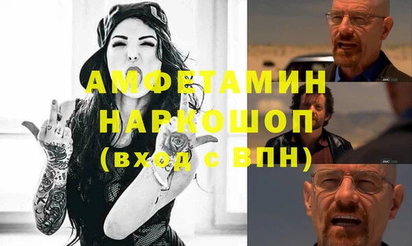 круглые Абинск