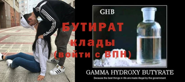гашишное масло Абдулино