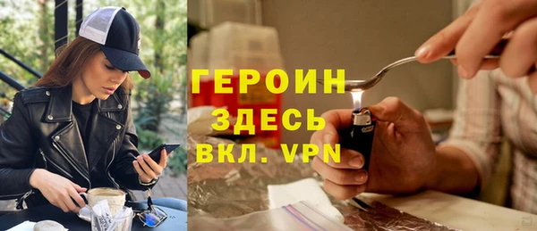 гашишное масло Абдулино