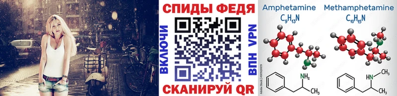 гидра зеркало даркнет сайт Беломорск Первитин кристалл