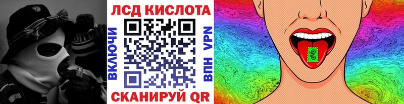 ссылка на мегу ONION  наркотики  Беломорск  Марки NBOMe 1,8мг 